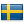 Швеция :: SE